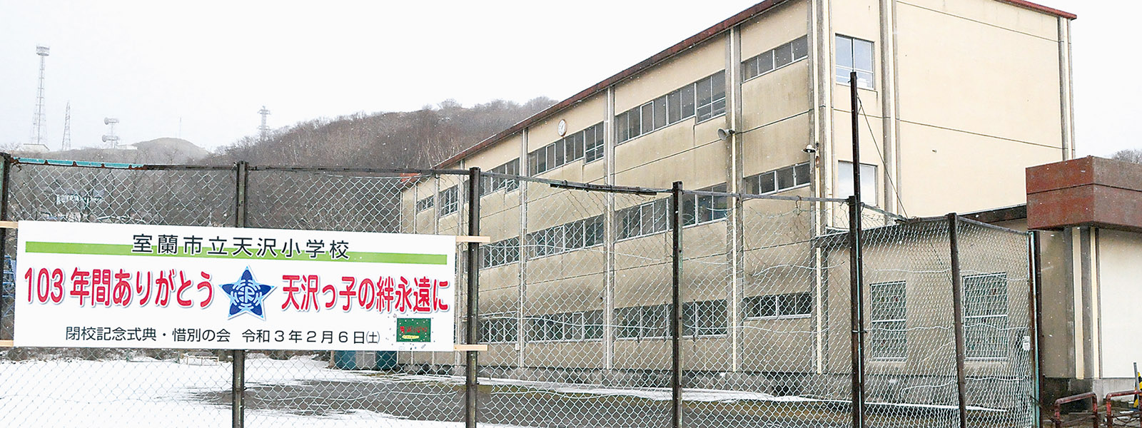 写真: