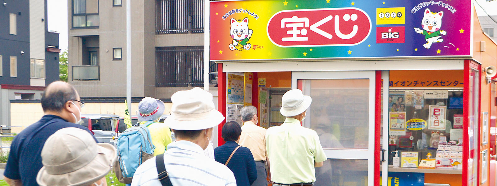 写真: