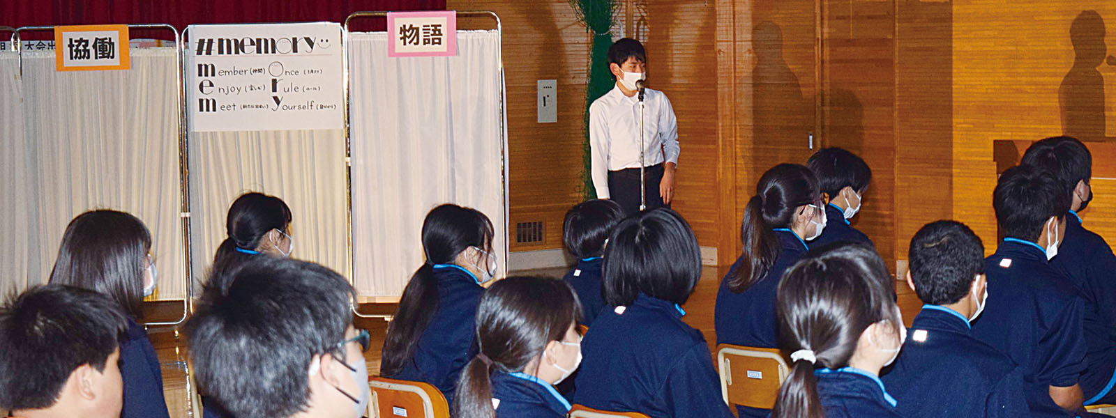 写真：