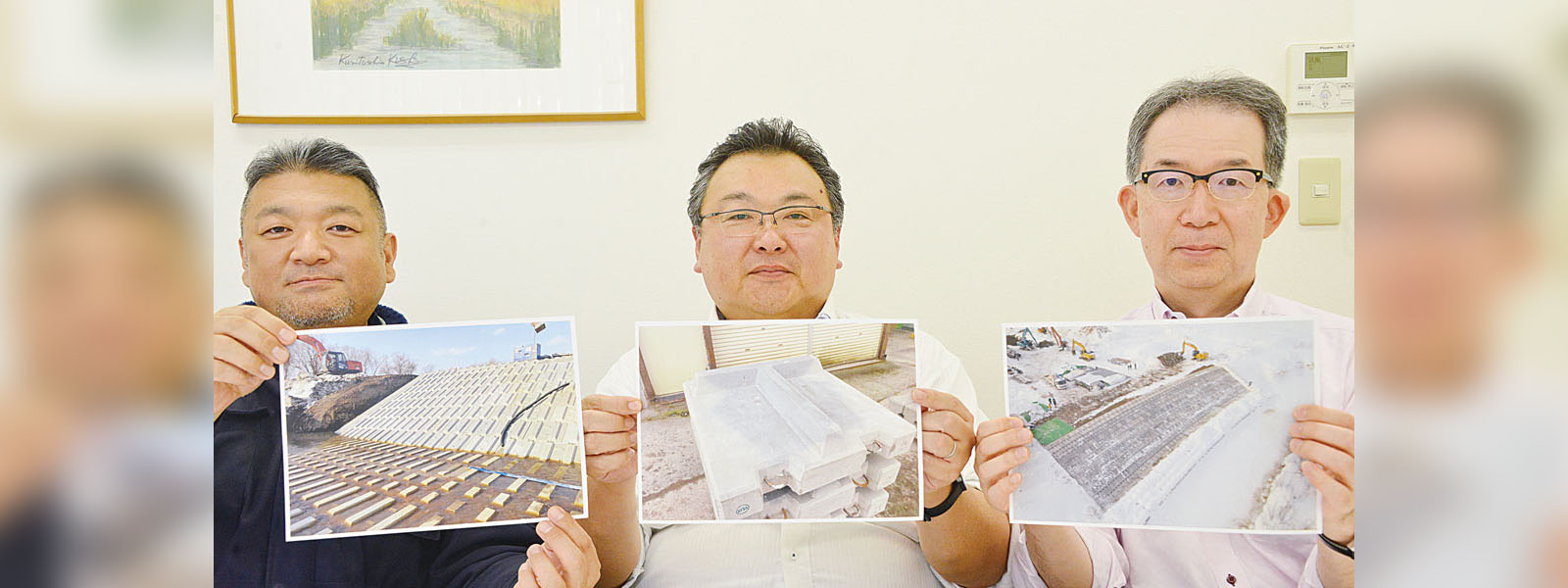 写真：