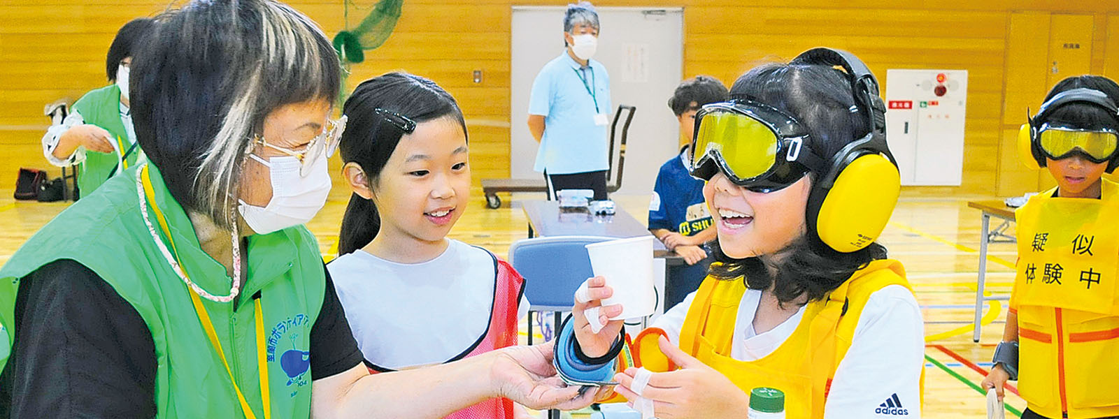 写真：