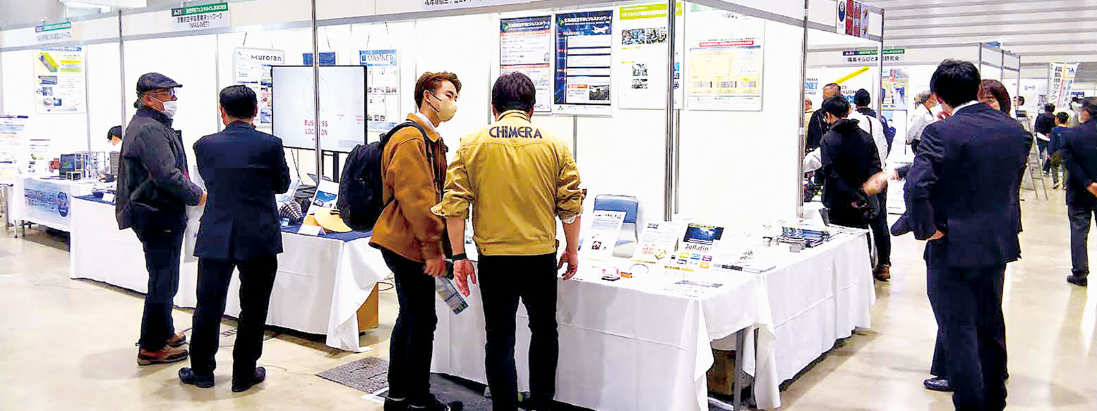 写真：