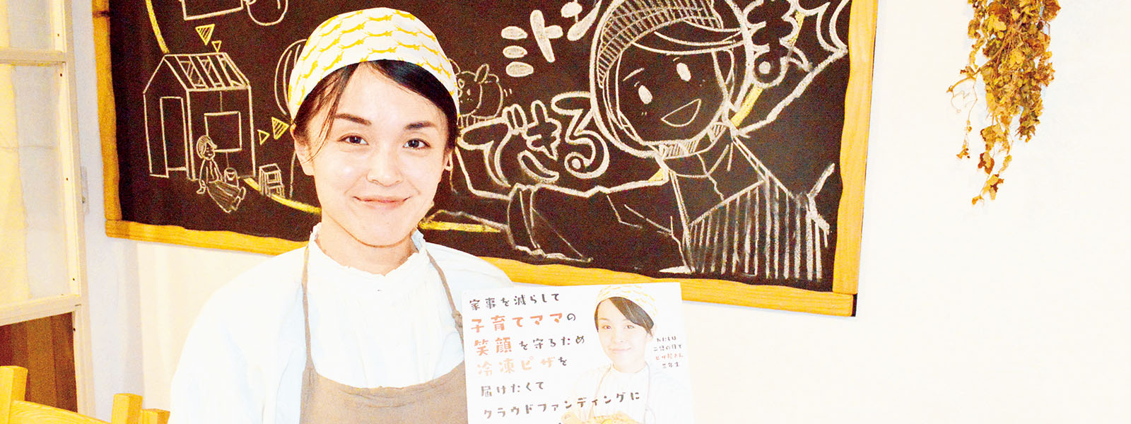 写真：
