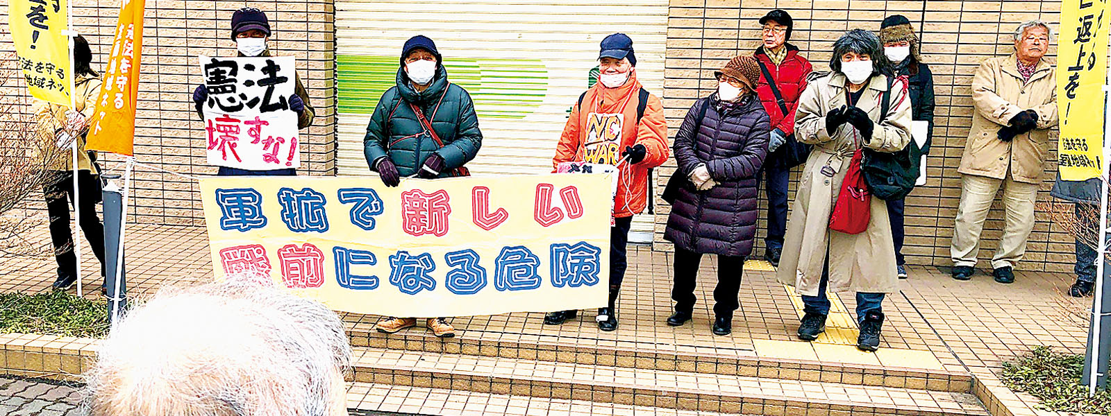 写真：