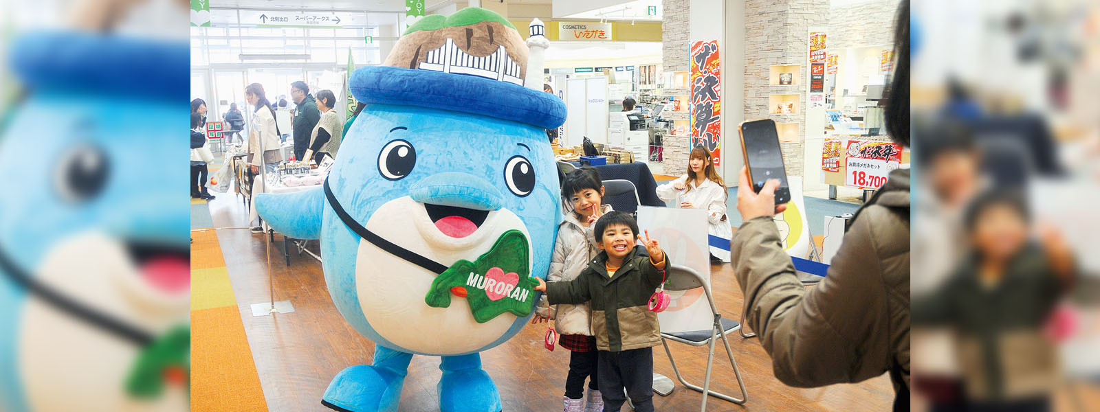 写真：
