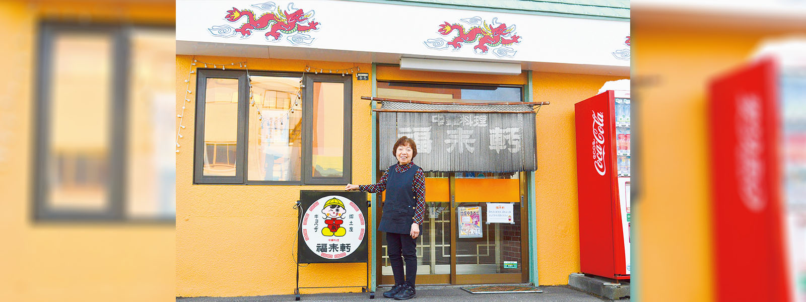 写真：