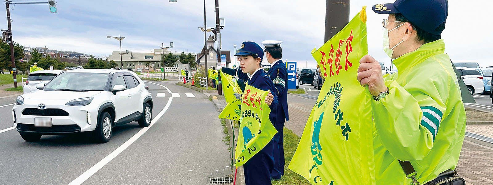 写真：