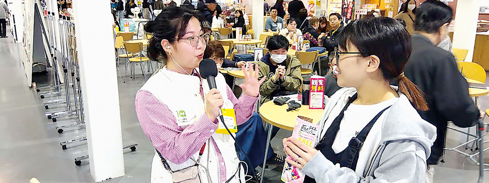 写真：