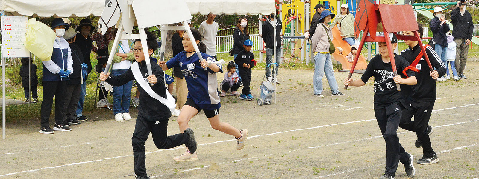 写真：