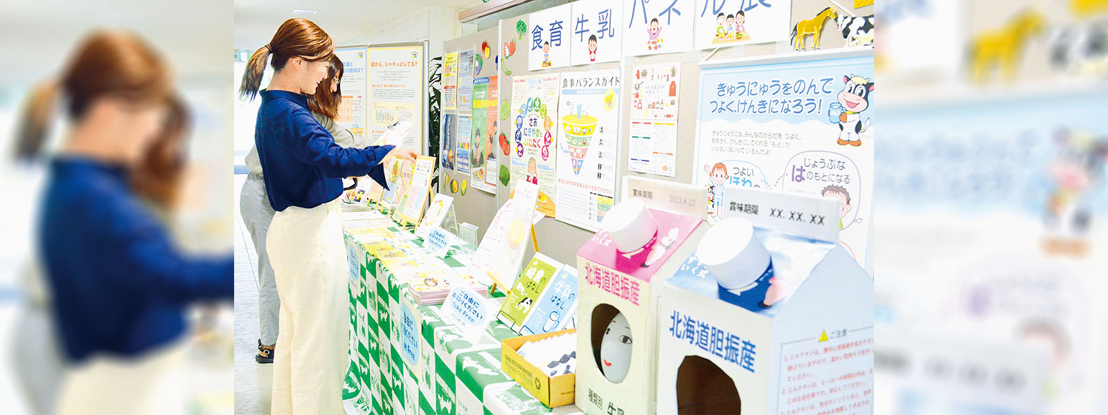 写真：