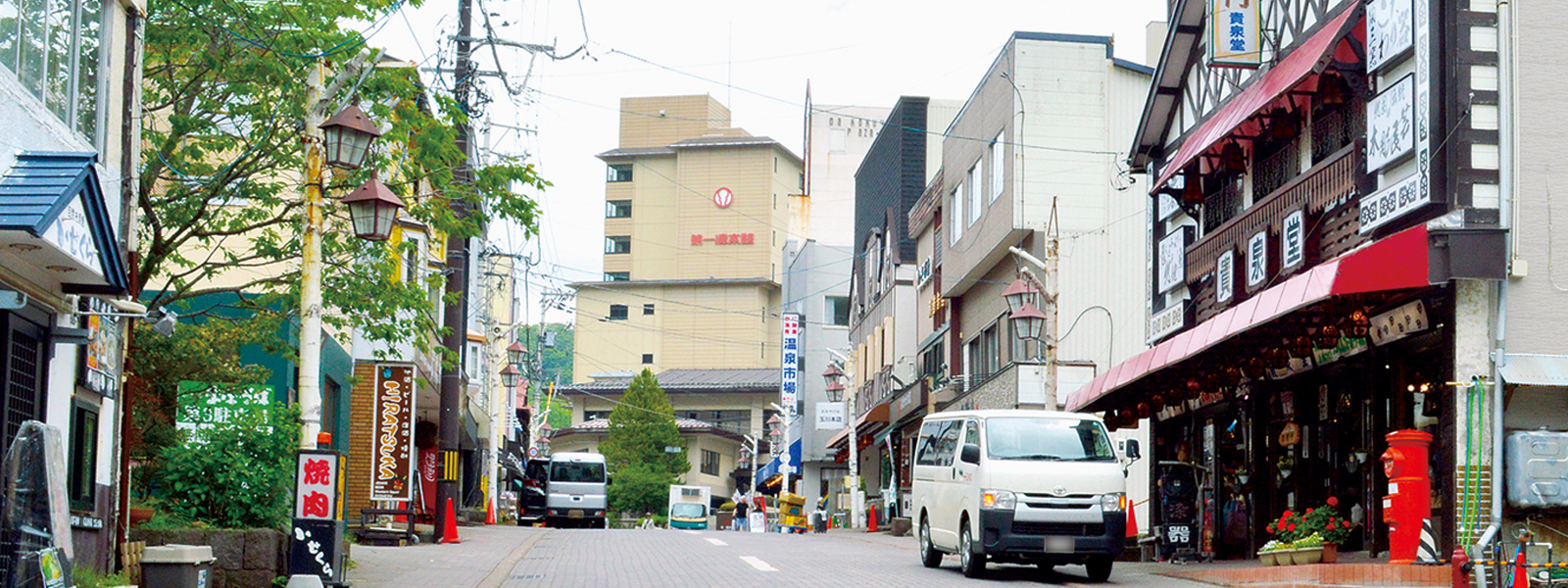 写真：