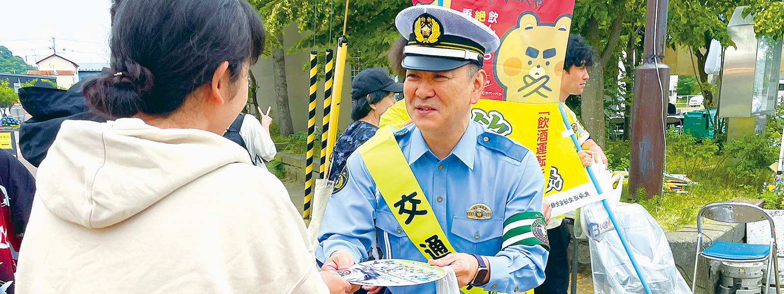 写真：