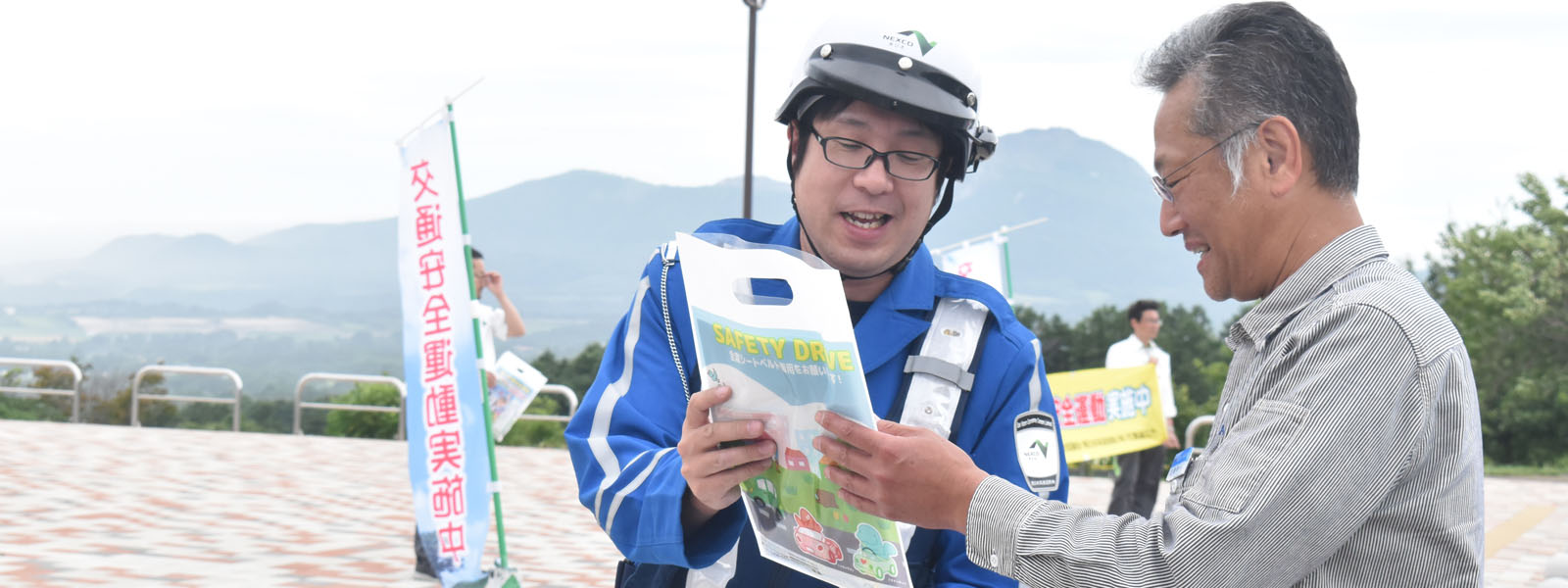 写真：