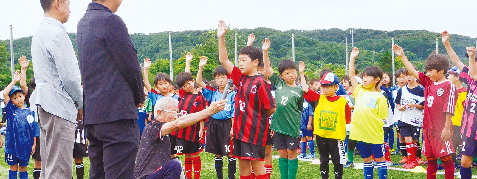 写真：
