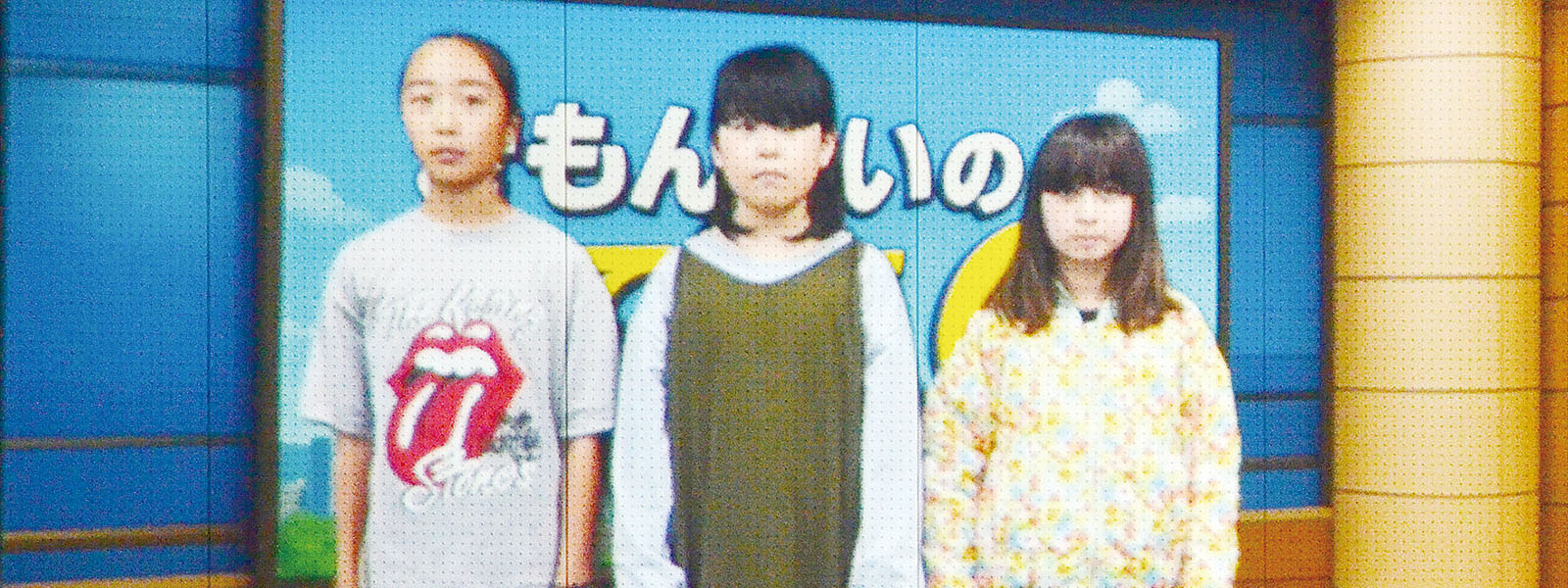 写真：