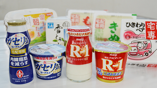 記事写真メイン