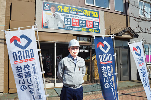 記事写真メイン