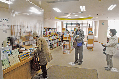 記事写真メイン