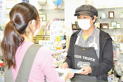 記事写真メイン