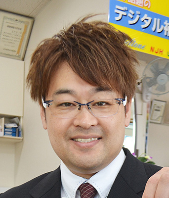 記事写真メイン