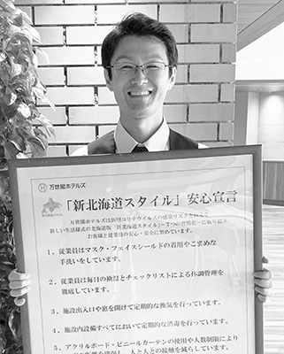 記事写真メイン