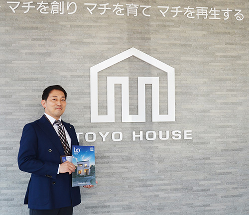 記事写真メイン