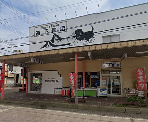 記事写真メイン