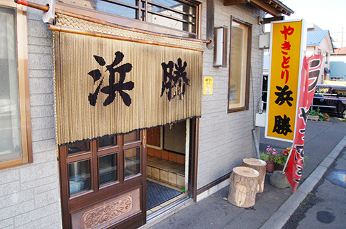 記事写真メイン