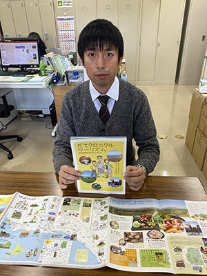 記事写真メイン