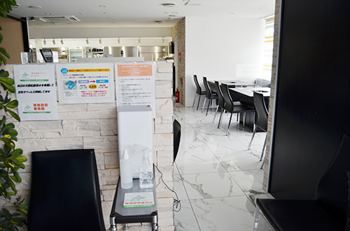広告 タウン情報 食事 安心して楽しんで コロナ感染防止対策徹底 ひつじや 室蘭民報社 電子版