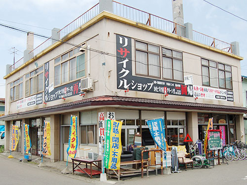 記事写真メイン