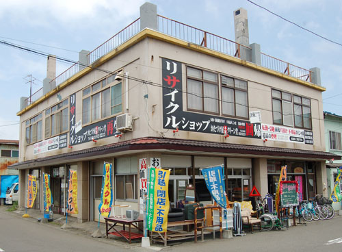 記事写真メイン