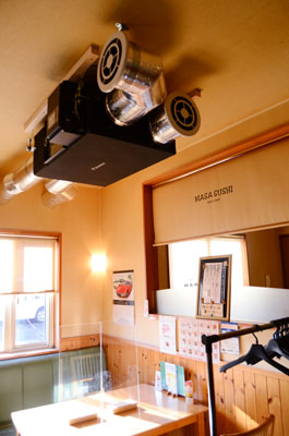 記事写真メイン