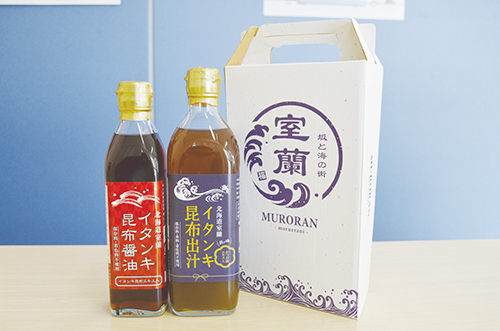 記事写真メイン