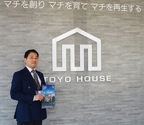 記事写真メイン