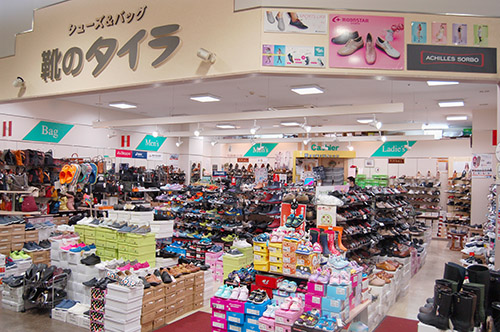 記事写真メイン