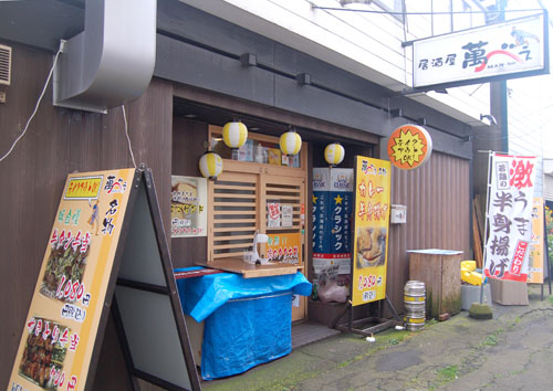 記事写真メイン