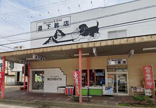 記事写真メイン