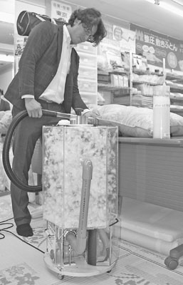 記事写真メイン