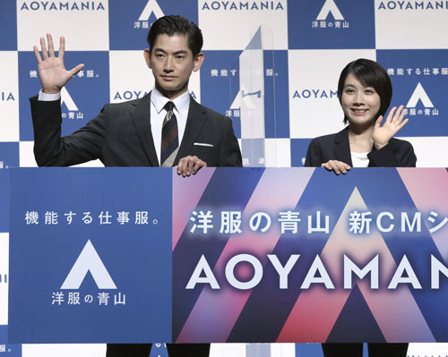 やりすぎてホラー映像に 洋服の青山cmで永山瑛太 室蘭民報社 電子版 やりすぎてホラー映像に 洋服の青山cmで永山瑛太 室蘭民報社 電子版