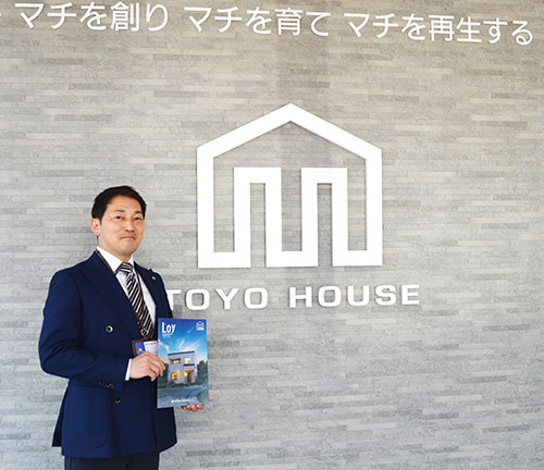 記事写真メイン