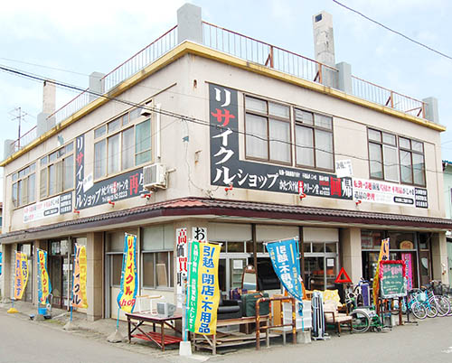 記事写真メイン