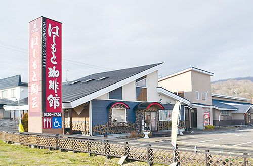 記事写真メイン