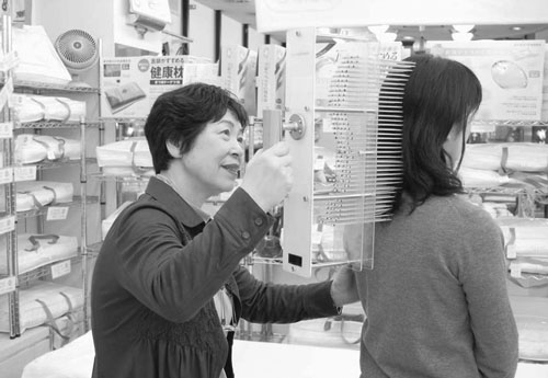 記事写真メイン