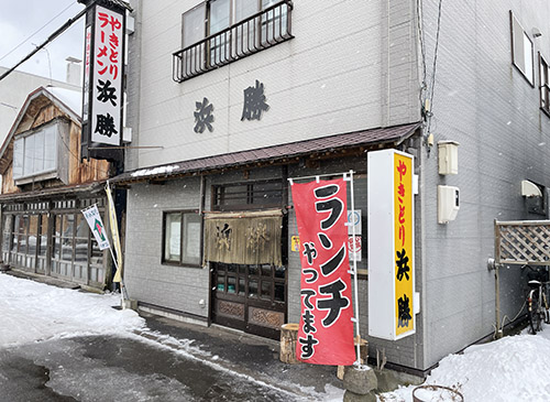 記事写真メイン
