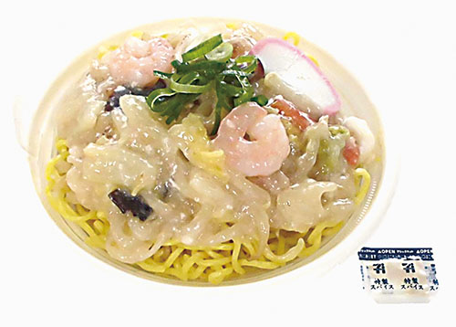 日本遺産「炭鉄港」めし セブン・イレブン販売|室蘭民報社 電子版