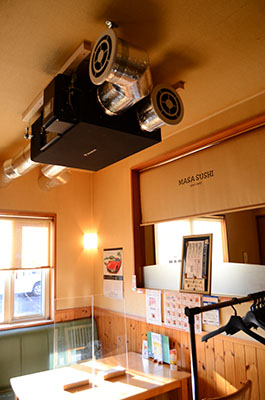記事写真メイン