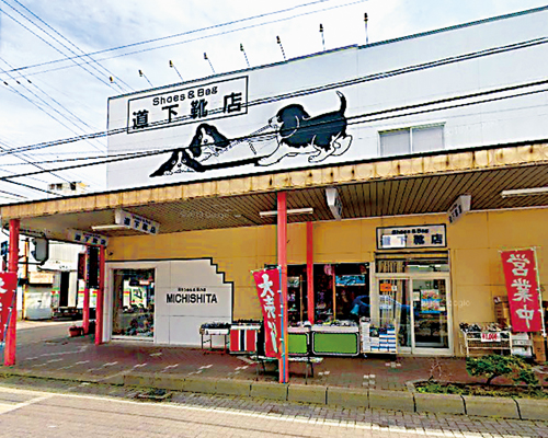 記事写真メイン