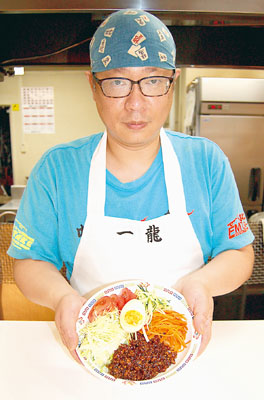 記事写真メイン