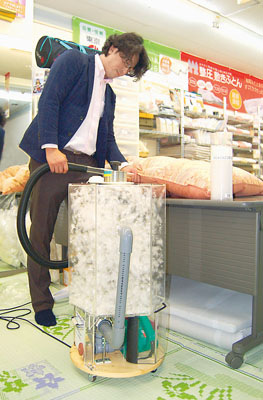 記事写真メイン